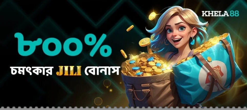 Live casino welcome bonus: